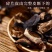 陈皮碎橘子皮大块新会老陈皮干断皮陈皮大红皮泡水泡茶煲汤
