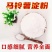 纯土豆淀粉马铃薯淀粉土豆粉生粉马铃薯粉水晶饺子炸酥肉粉