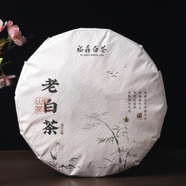 2015年福鼎白茶高山寿眉紧压老白茶茶饼350克可煮散茶