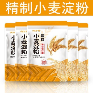 润万香小麦淀粉食用家用肠粉水晶虾饺冰皮月饼粉材料专用粉