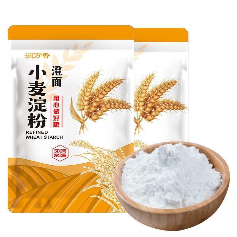 润万香小麦淀粉食用家用肠粉水晶虾饺冰皮月饼粉材料专用粉