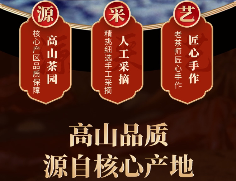 批发金骏眉礼盒装蜜香浓香型黄芽500克支持一件代发需要可