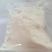 蚕豆粉做凉粉蚕豆淀粉凉粉原料干砣粉欠粉食用包邮