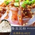 蚕豆粉做凉粉蚕豆淀粉凉粉原料干砣粉欠粉食用包邮