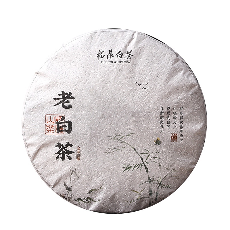 2015年福鼎白茶高山寿眉紧压老白茶茶饼350克可煮散茶