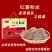 纯红薯粉皮迷你小圆农家地瓜干凉皮炖凉拌火锅山山药紫薯蔬菜