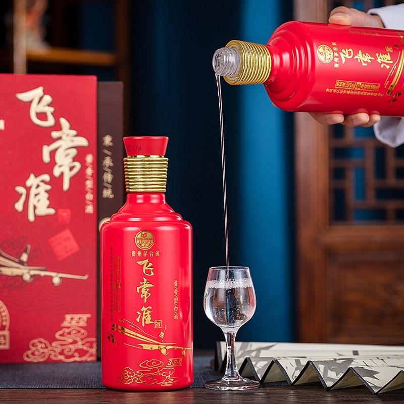 飞常准