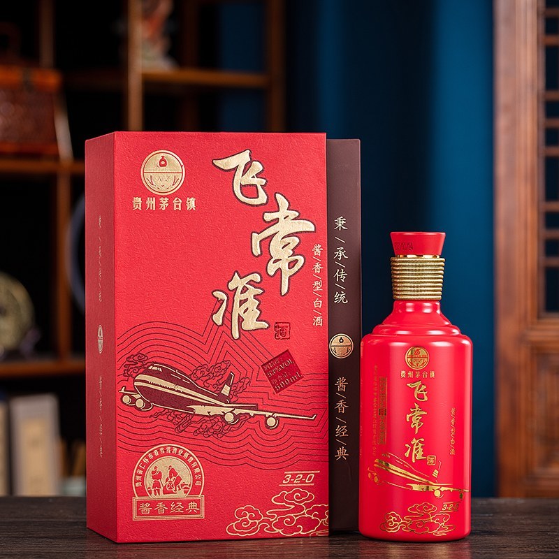飞常准
