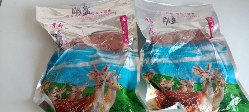 【梅花鹿肉鲜鹿肉】低脂新鲜鹿肉冷冻发货，5斤起邮。