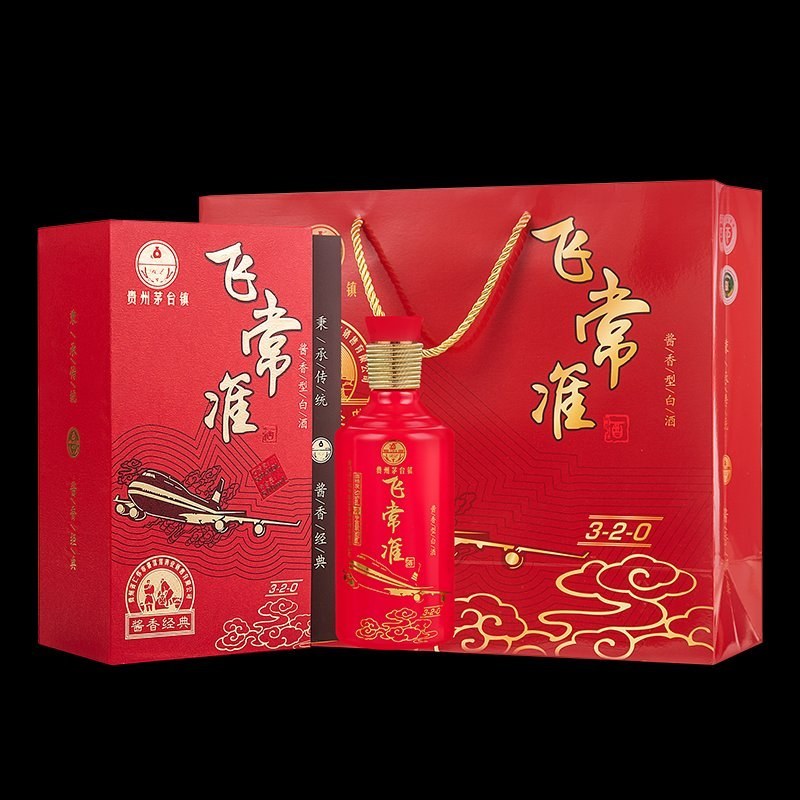 飞常准