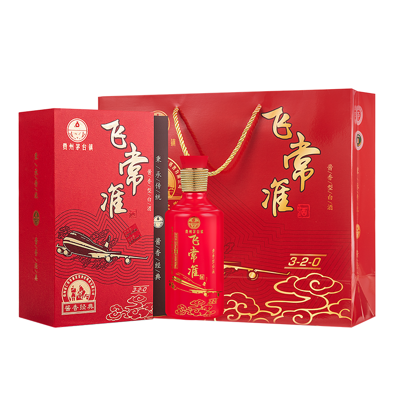 飞常准