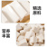 内脂豆腐盒装批发原浆包嫩豆花豆脑手工新鲜低脂原味豆腐