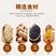【4斤混合】燕麦酥散装粗粮小吃代餐零食便宜休闲食品燕麦酥