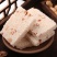 乐友小米酥零食米花酥米花糖花生酥大米酥糕点冻米糖休闲零食