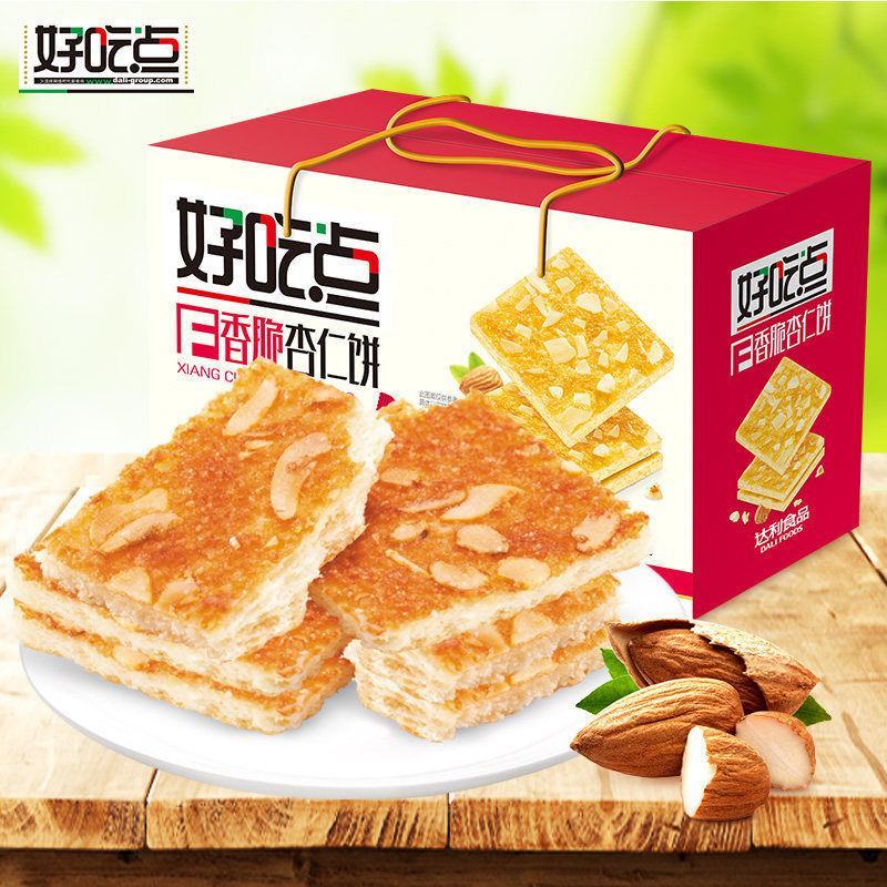 达利园好吃点香脆饼干网红零食小吃杏仁酥休闲食品饼干