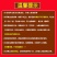 正宗魔芋豆腐手工四川特产重庆火锅食材现做新鲜低卡低脂包邮