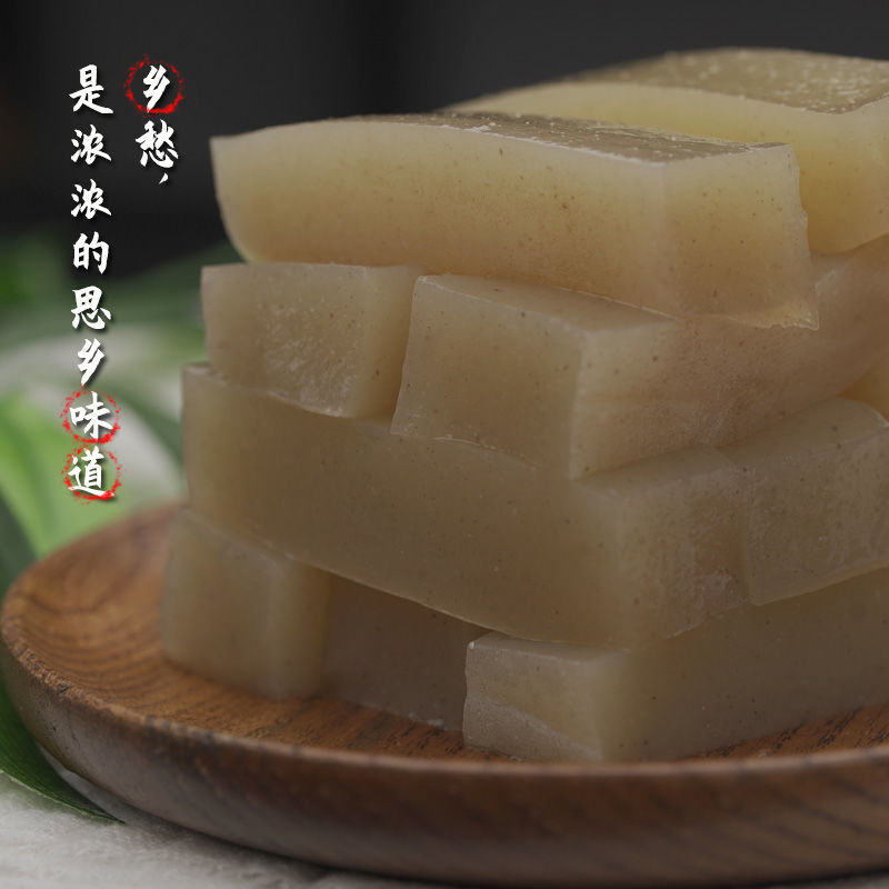 正宗魔芋豆腐手工四川特产重庆火锅食材现做新鲜低卡低脂包邮