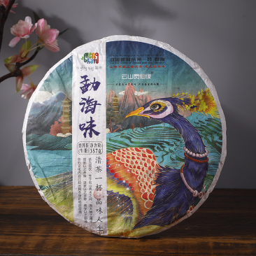 生普洱茶云南大叶种批发普洱茶茶饼古树老料越陈越香375g