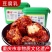 重庆麻辣豆腐乳香辣下饭菜辛家老店农家霉豆腐四川味豆腐卤红