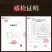 【老豆翁】东北冻豆腐特产正宗纯手工卤水豆腐火锅冻豆