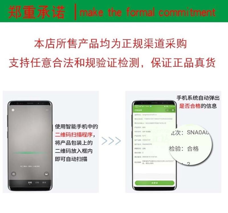 火雷攻21%精草铵膦草铵磷除草剂柑橘果园杂草除草剂牛筋草