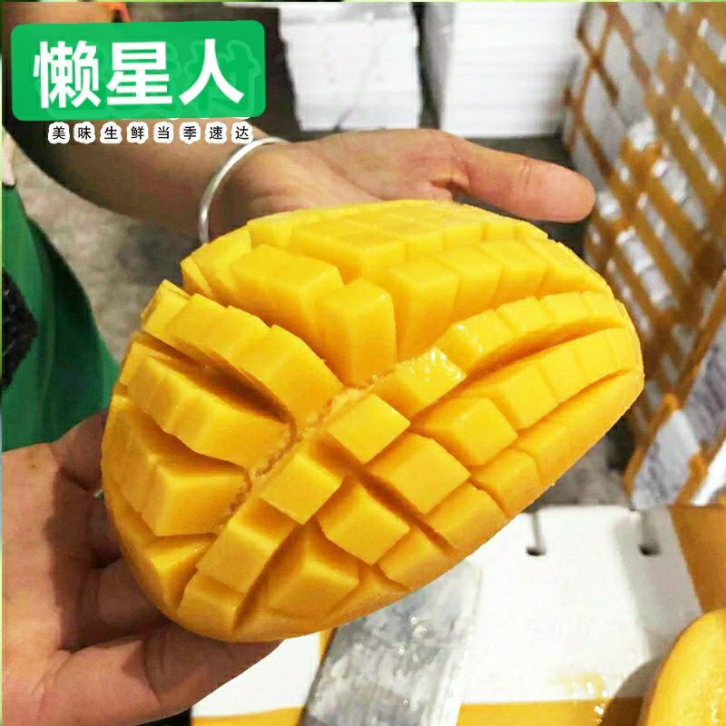 海南金煌芒果一件代发包邮源头供非贵妃小台水仙接直播团购