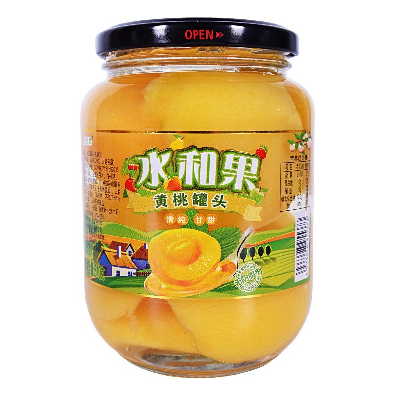新鲜黄桃罐头大瓶水果罐头水果一箱510克×4瓶水果罐头
