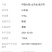 新鲜黄桃罐头大瓶水果罐头水果一箱510克×4瓶水果罐头