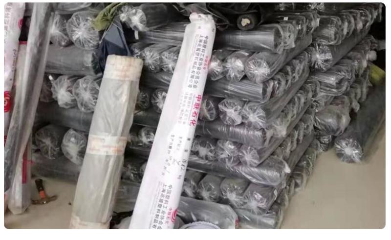 农用地膜一次性地膜批发种菜除草工程膜混凝土养护膜工地白