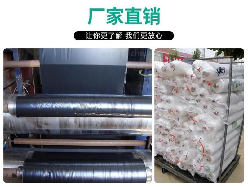 农用地膜一次性地膜批发种菜除草工程膜混凝土养护膜工地白