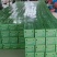 翠冠梨