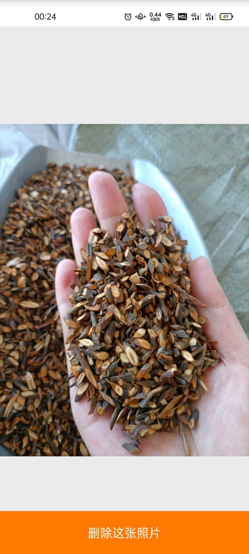 【傲宇药材】桂枝实拍量大从优，品质保证