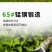大长柄镰刀农用砍树割草除草双砍多功能不锈钢镰刀头钩镰柴刀