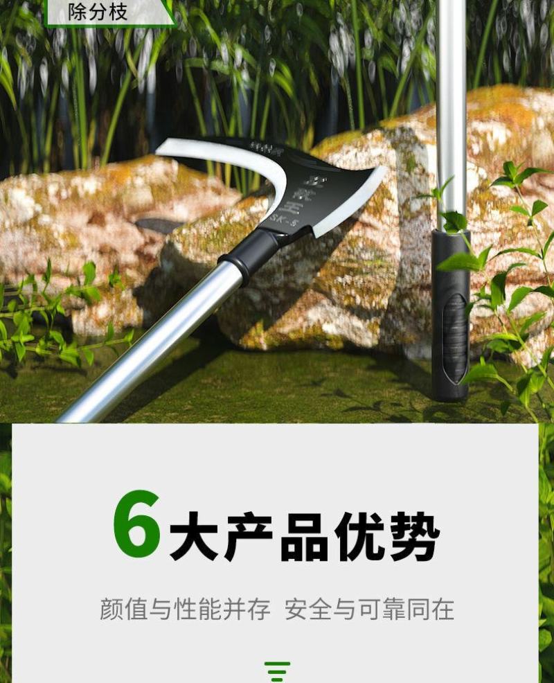 大长柄镰刀农用砍树割草除草双砍多功能不锈钢镰刀头钩镰柴刀