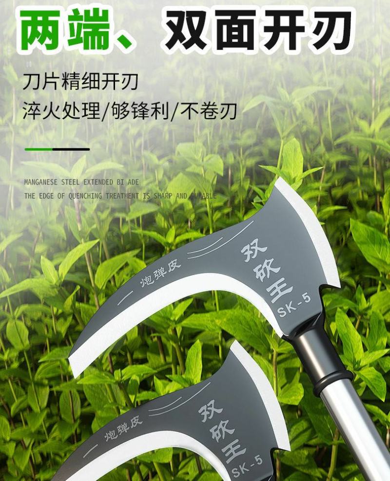 大长柄镰刀农用砍树割草除草双砍多功能不锈钢镰刀头钩镰柴刀