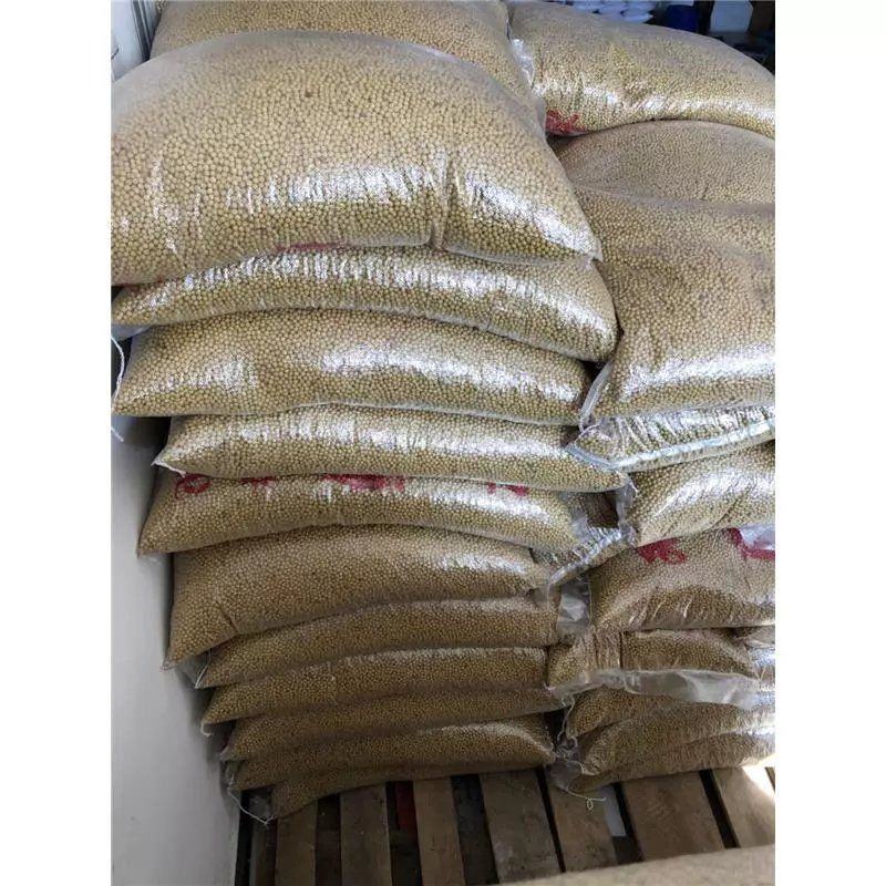 新品新豆黑龙江笨黄豆大豆浆豆腐大包装商用大量原料一百斤装