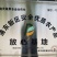 (热销)白玉枇杷产区直供货源充足量大从优全国发货欢迎订购
