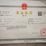 (热销)白玉枇杷产区直供货源充足量大从优全国发货欢迎订购