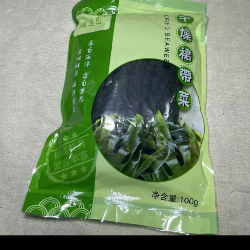 裙带菜裙带菜十成干裙带菜，藻之恋裙带菜厂家直销