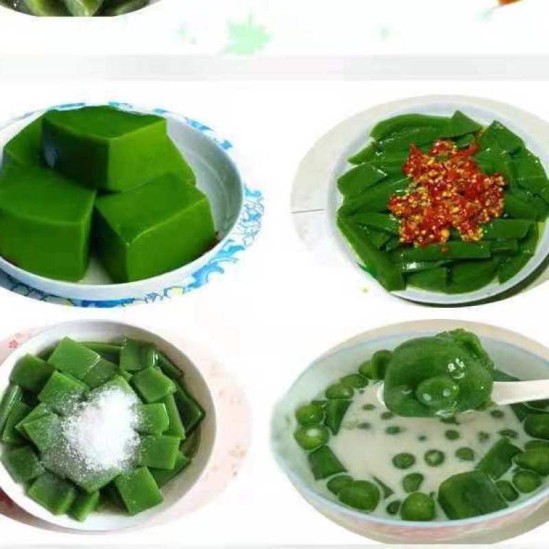 神仙豆腐树叶斑鸠叶豆腐观音豆腐干粉即食黄荊叶婢树叶仙叶汇