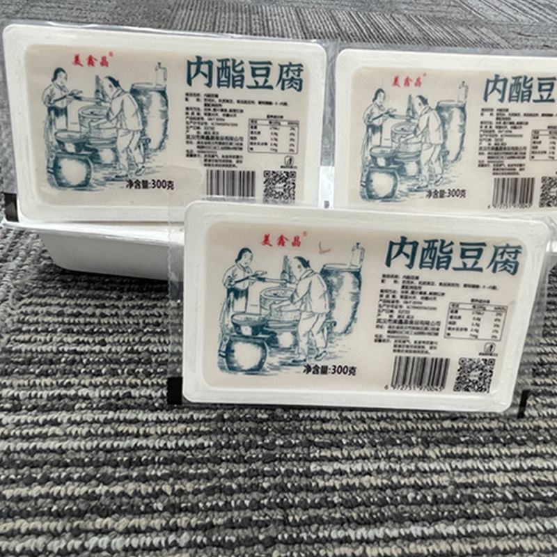 美鑫晶内酯豆腐盒装新鲜低脂原味嫩豆腐豆花豆脑即食免制作豆