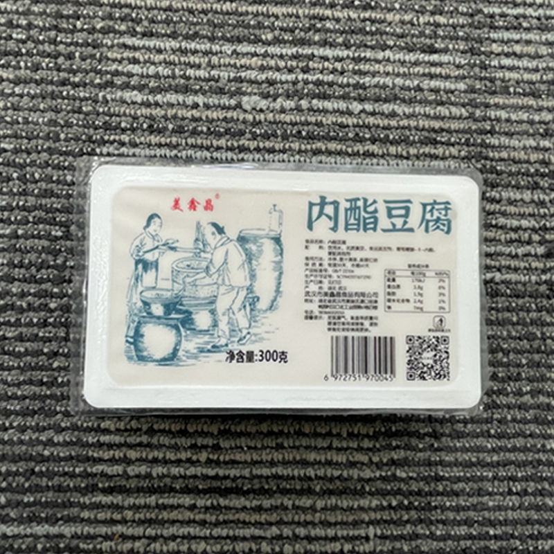 美鑫晶内酯豆腐盒装新鲜低脂原味嫩豆腐豆花豆脑即食免制作豆