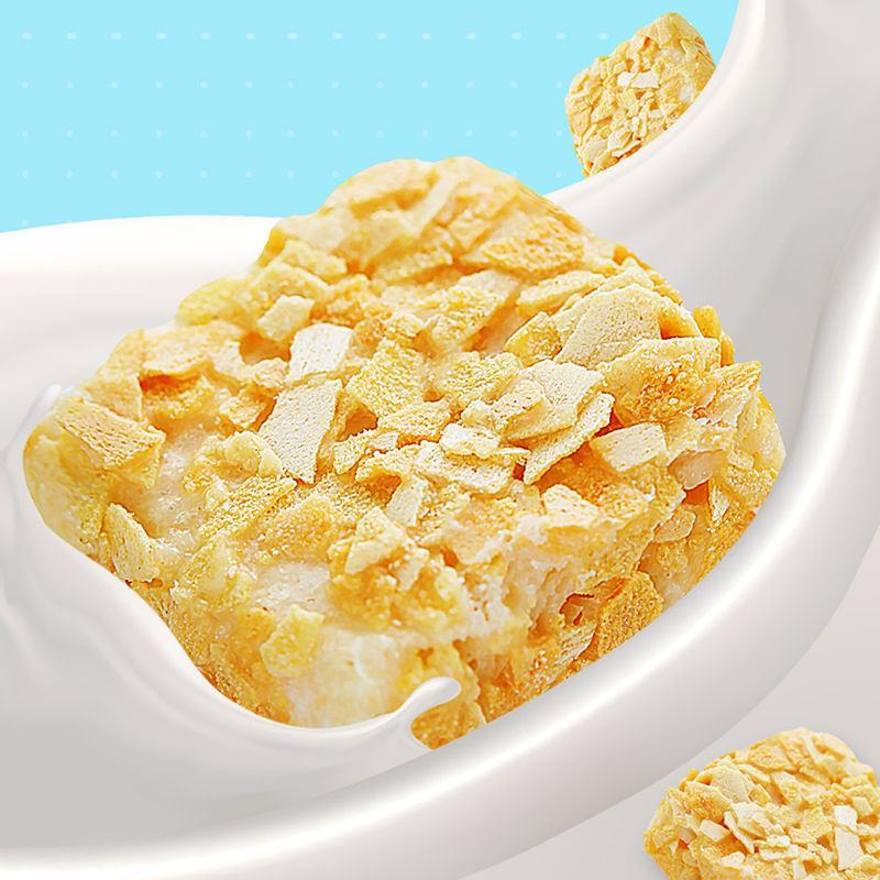 牛奶味燕麦酥巧克力酥网红小吃散装糖果儿童泡芙大礼包批发