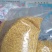 干桂花，自己生产当年新鲜，购买多价格从优