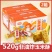 【姐馋】粗粮玉米酥非油炸260g箱装网红食品酥脆小零食