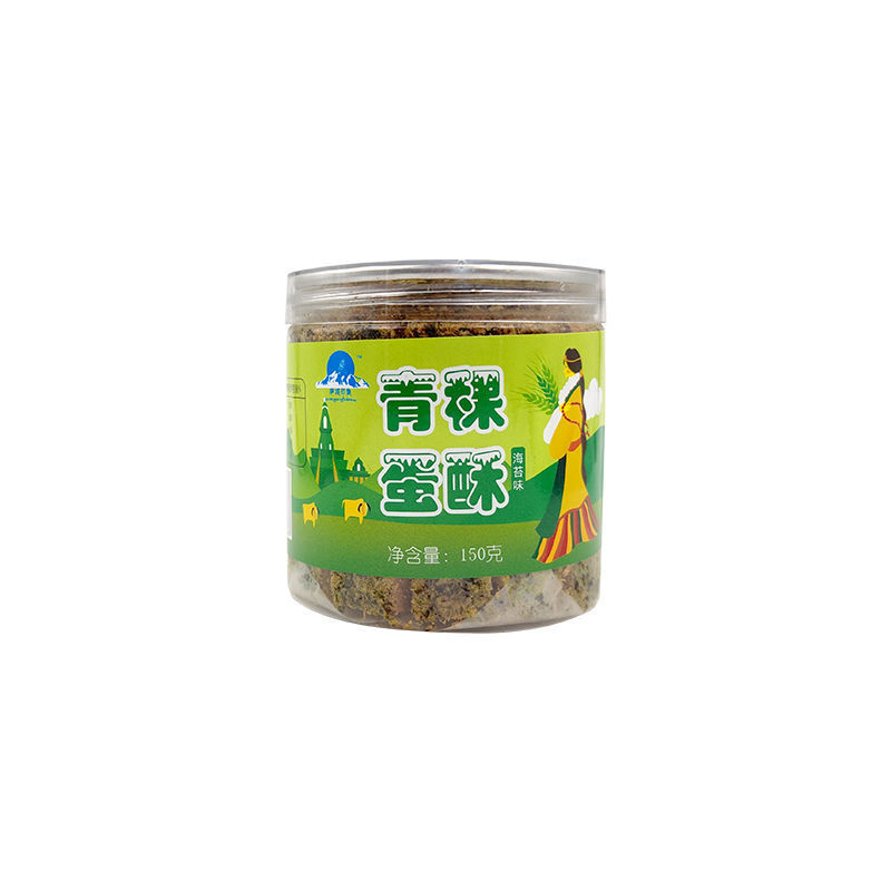 西藏特产青稞蛋酥糕点面包早餐网红零食小吃休闲食品蔓越莓海