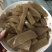 【4斤】手工新鲜魔芋豆腐四川重庆贵州特小吃凉拌