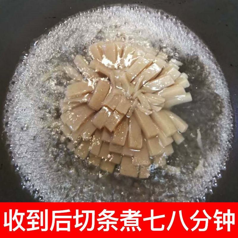 【4斤】手工新鲜魔芋豆腐四川重庆贵州特小吃凉拌