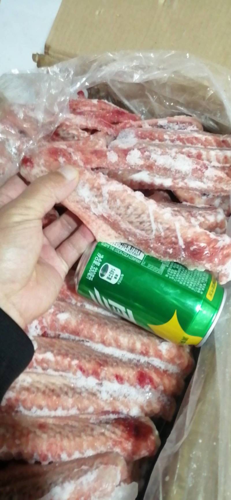 东北鹅翅