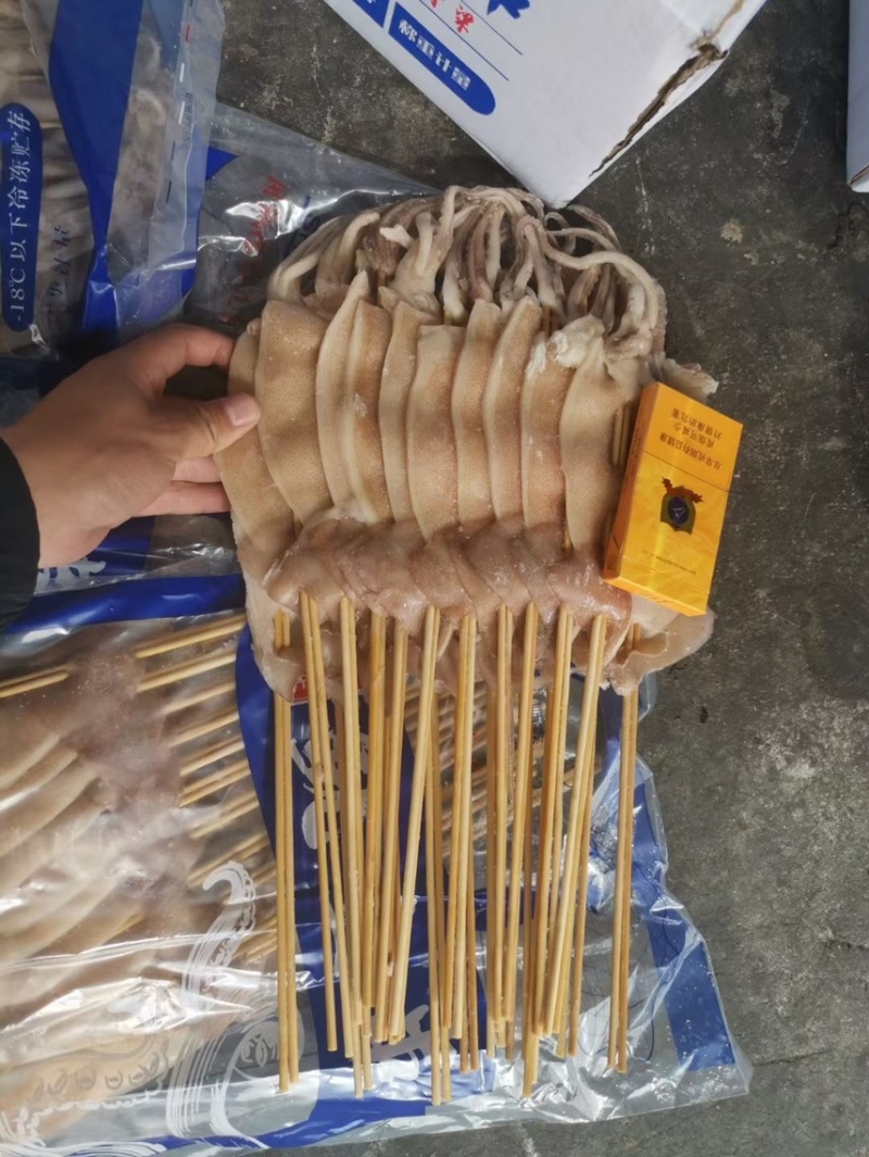 真鱿